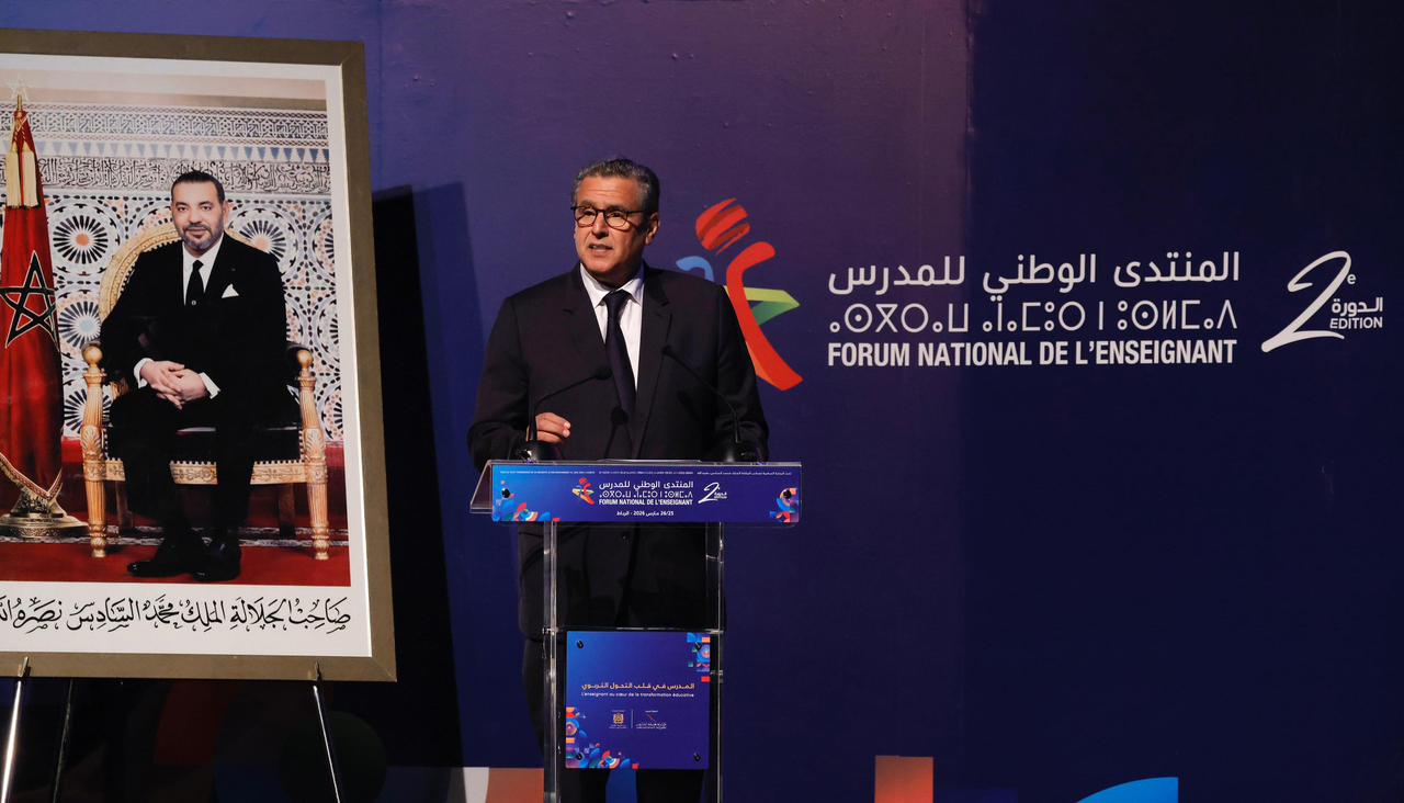 أخنوش يفتتح منتدى المدرس ويؤكد على الرعاية الملكية الموصولة لنساء ورجال التعليم