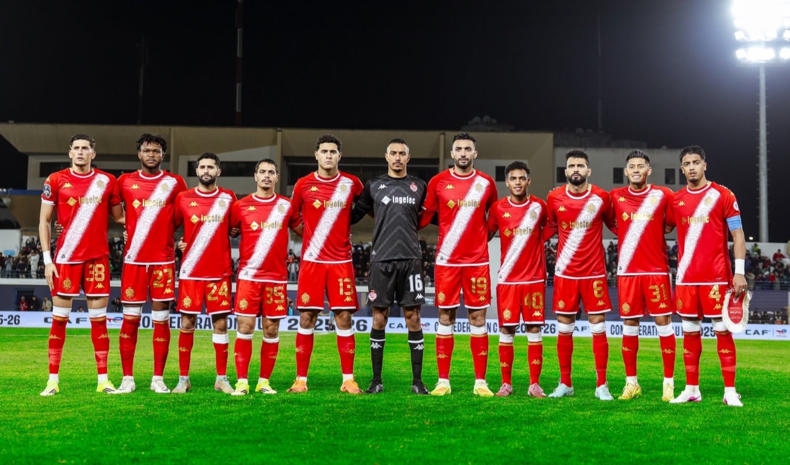 تفاديا لأي ارتباك.. الوداد يصدر بلاغا توضيحيا قبيل مواجهة آسفي الحاسمة تفاديا لأي ارتباك.. الوداد يصدر بلاغا توضيحيا قبيل مواجهة آسفي الحاسمة