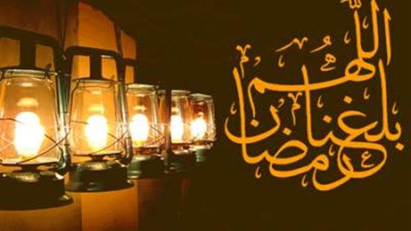 الاستعداد الديني لشهر رمضان