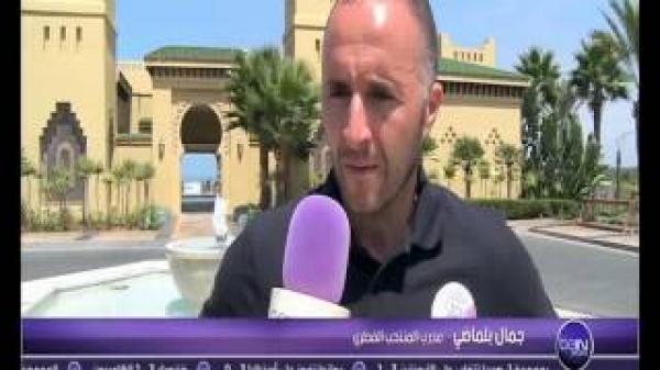 تقرير beIN sport حول استعدادات المنتخب المغربي