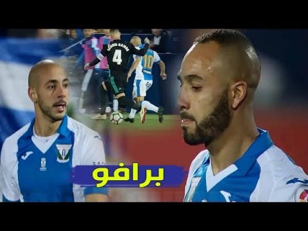 بالفيديو .. أداء الثنائي نبيل الزهر و امرابط أمام ريال مدريد