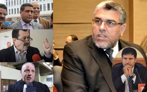 محامون يجرون "الرميد" إلى محكمة النقض وبهذا اتهموه(النص الكامل للشكاية)