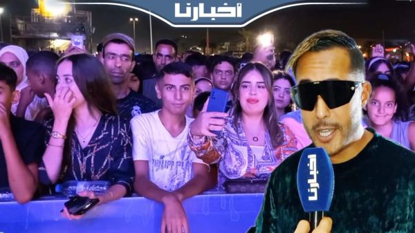 أيمن السرحاني يشعل منصة مهرجان الشواطئ لاتصالات المغرب بالمضيق