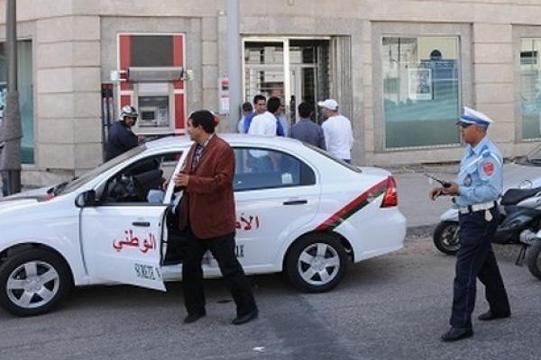 مفاجأة غير متوقعة بعد القبض على سارق وكالة بنكية بطنجة