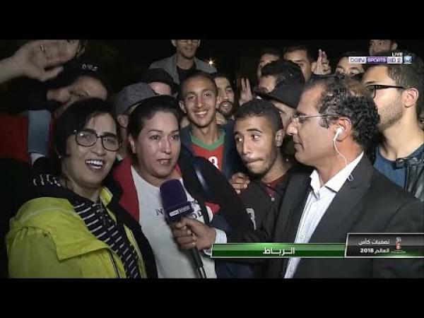 بالفيديو: هكذا عبرت الجماهير المغربية بالرباط عن فرحتها بتأهل المنتخب الوطني الى مونديال روسيا