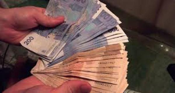 محاربة غسل الأموال : وحدة معالجة المعلومات المالية تنشر المذكرة التوجيهية العامة موجهة للأشخاص والمهن التي تخضع لمراقبتها