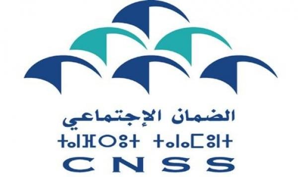 الـــCNSS..تطبيق الاقتطاع من المنبع في إطار نظام الثالث المؤدي برسم التأمين الإجباري عن المرض