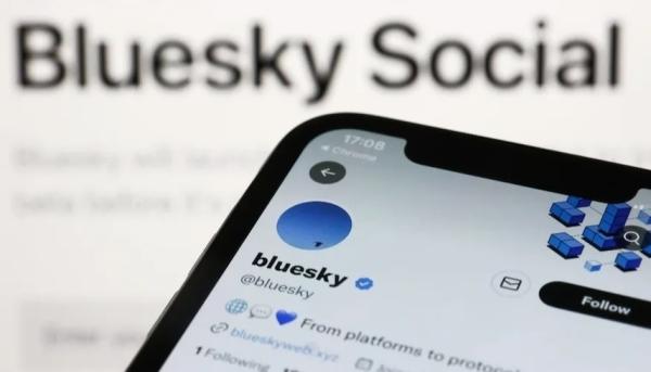 بعد حظر تطبيق X في البرازيل.. المستخدمون يتجهون إلى منصة Bluesky