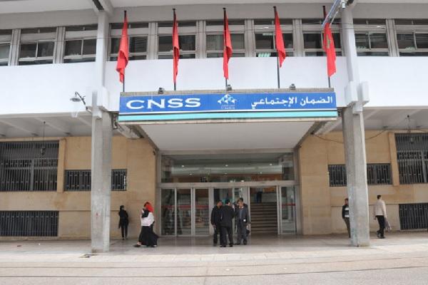 هذه هي الفئات التي ستستفيد من إلغاء ديون وغرامات الCNSS؟