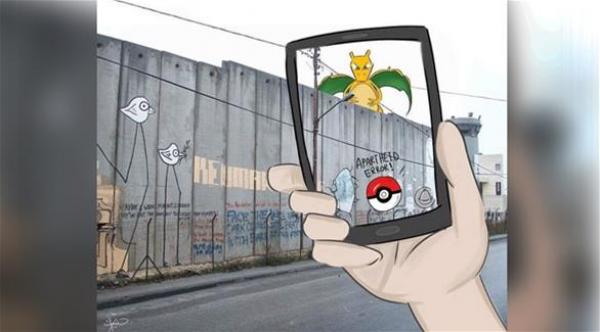 "بوكيمون غو" تصطدم بواقع الاحتلال في الأراضي الفلسطينية