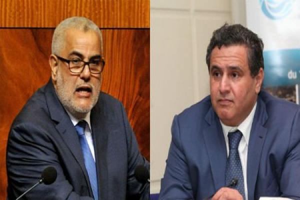 عرض "غريب" من بنكيران لأخنوش لحل البلوكاج الحكومي