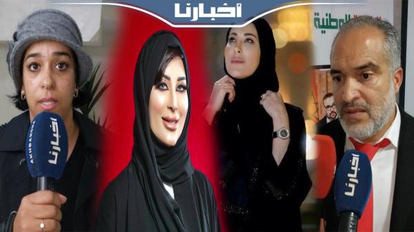 عائلة الفنانة "خلود العمادي" المعتقلة في قطر تكشف حيثيات قضيتها