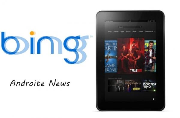 محرك بينق هو المحرك الافتراضي في جهاز Kindle Fire HD