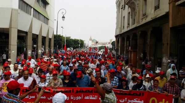 مسيرة احتجاجية ثانية بالرباط للمطالبة بإسقاط مشروع إصلاح التقاعد