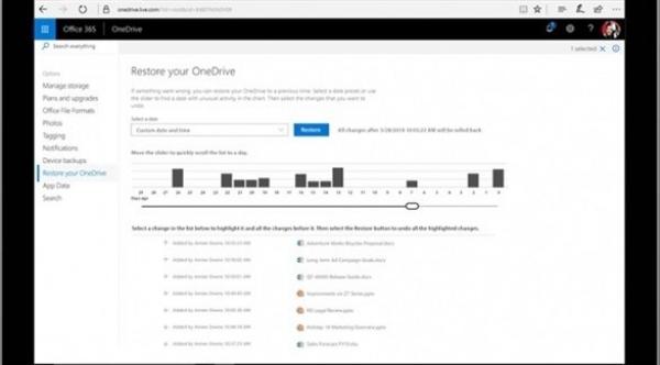 مايكروسوفت تطلق وظائف جديدة بحزمة أوفيس 365