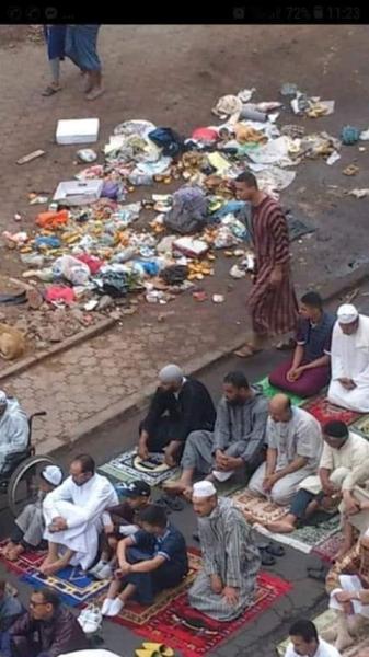 قمة التناقض