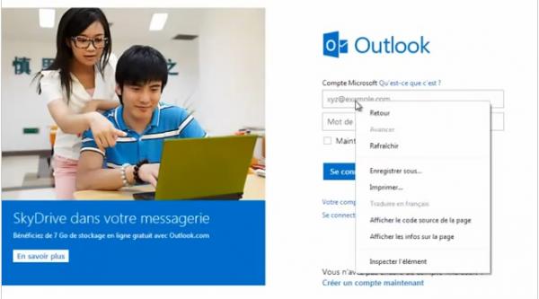 إصدار دليل المترشحين لاجتياز امتحانات البكالوريا برسم دورة 2015‏