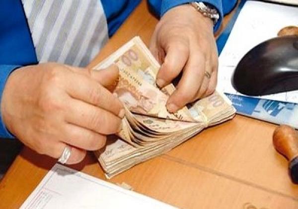 نتائج مناقصة 16 يوليوز .. القيمة الإجمالية لسندات الخزينة بلغت 3,895 مليار درهم