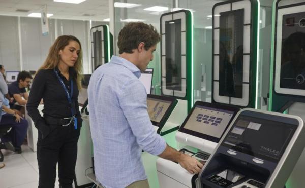 إسبانيا تستخدم تقنية "التعرف على الوجه" بمعبري سبتة ومليلية