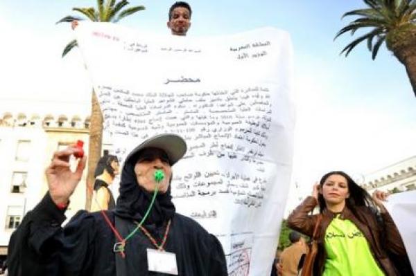 ملف معطلي " المحضر" ...إلى أين ؟