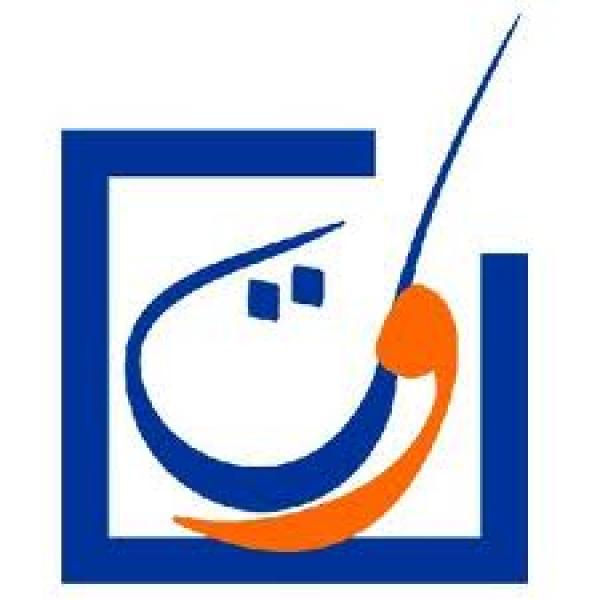 انطلاق أشغال اللجنة المكلفة بدراسة الترشيحات للمناصب العليا بوزارة التربية الوطنية‏