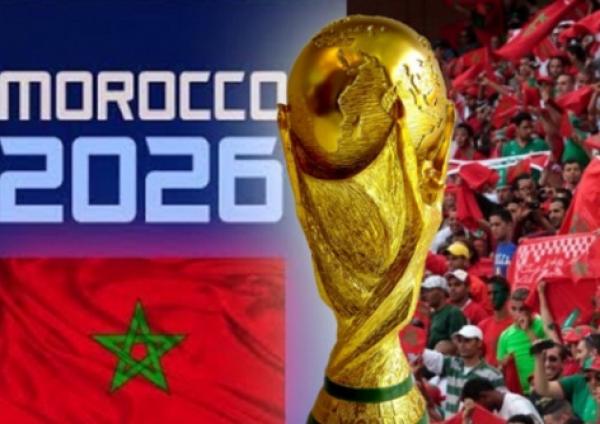 رغم الخلافات السياسية...دولة إفريقية كبرى تعلن دعمها ل"موروكو 2026"