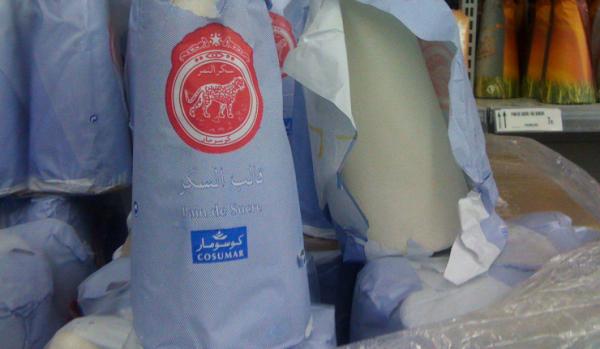 حماية المستهلك تتهم "كوسومار" بالنصب على المواطنين في " قوالب السكر "!