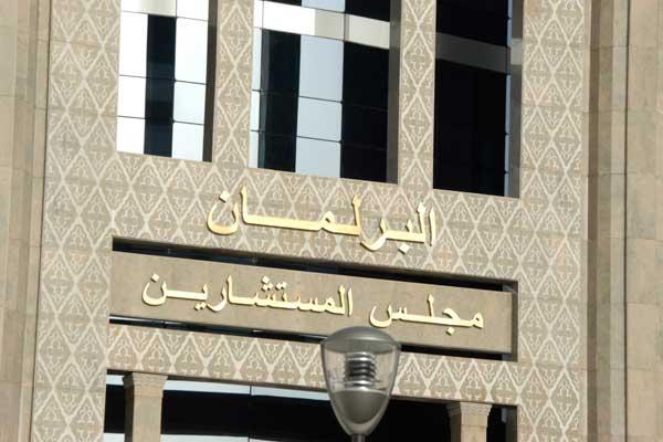 المعارضة : فرضيات مشروع القانون المالي مفتقدة للمصداقية