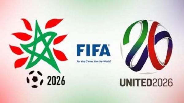 بالأرقام: الملف الأمريكي يتقدم على نظيره المغربي لتنظيم مونديال 2026 ..وهذه التفاصيل