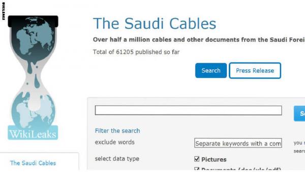 السعودية تحت قصف وكيليكس بعد نشر أزيد من 70 ألف وثيقة في غاية السرية