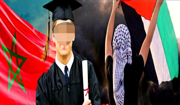 التفاتة للتاريخ.. جامعة "مغربية" تحقق حلم طالب "فلسطيني" توفي قبل أيام قليلة من نيل شهادة "الدكتوراه" (صورة)