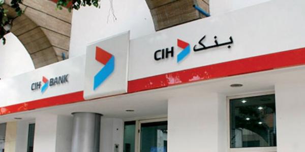 بنك "CIH" يعلن عن نتائجه برسم سنة 2021