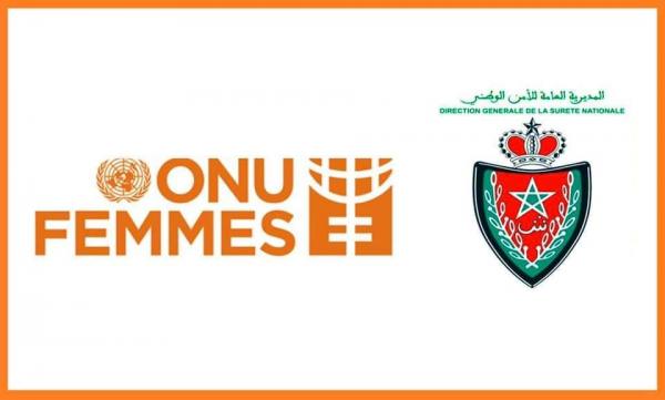 الحموشي يضيء مديريات تابعة الأمن الوطني باللون البرتقالي.. التفاصيل