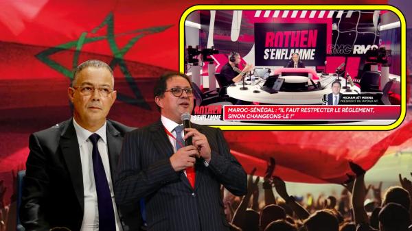 أيت منا يحرج إعلام فرنسا.. اللقب عاد لأصحابه الشرعيين ولو تعلق الأمر بمنتخب "الديكة" لما أثير كل هذا الجدل