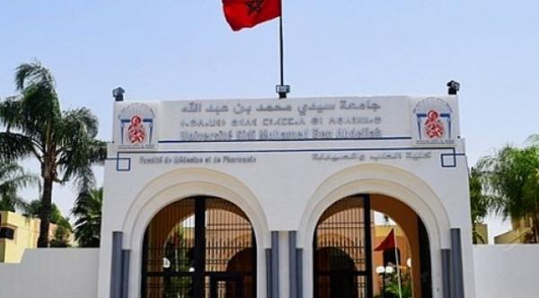 بعد فضيحة التسجيل الصوتي "ماستر للبيع"..جامعة محمد بن عبد الله بفاس تدخل على الخط وهذا ما قامت به