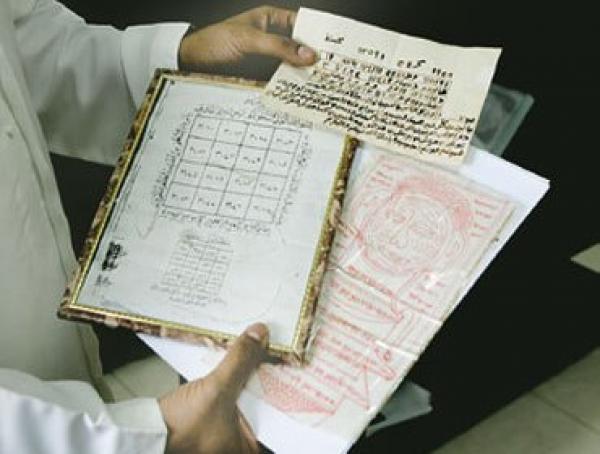 أمن الدار البيضاء يعتقل مشعوذا بدرب خليفة بابن مسيك