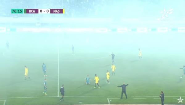 غرامات جديدة في حق أندية البطولة الاحترافية..والمغرب الفاسي أكبر المتضررين