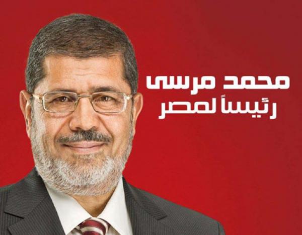 مرسي يفتح القصر الرئاسي لشكاوى المصريين