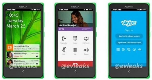 هاتف نوكيا بنظام الأندرويد قد يأتي تحت إسم Nokia X