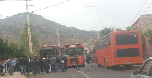 صورة تعبيرية فقط