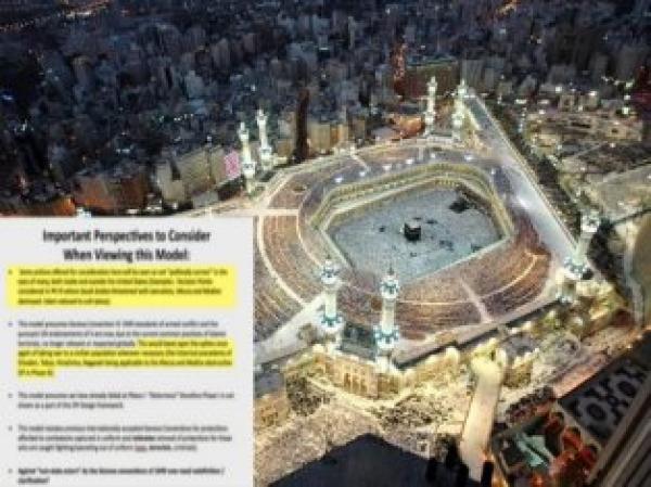 كلية عسكرية أمريكية تُدرِّس خطة محو \'مكة والمدينة\' بالقنابل النووية