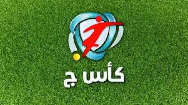 المنتخب المغربي يتأهل للدور الثاني من بطولة &quot;كأس ج&quot; بالدوحة