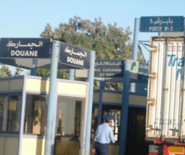 حجز نصف مليار من المجوهرات الذهبية بمطار العيون