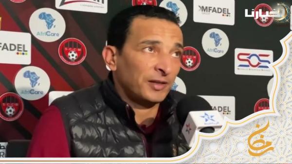 الزياتي: لعبنا أمام فريق كبير والمباراة القادمة أمام الرجاء في البطولة ستكون بطعم خاص