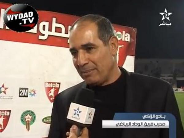 تصريح الزاكي و ايت جودي بعد لقاء الوداد ضد الماص