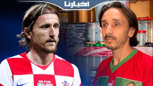 شبيه مودريتش بالمغرب.. من عامل بسيط في دكان إلى نجم سوشال ميديا