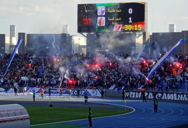 دربي الشمال ... في ملعب النار !!