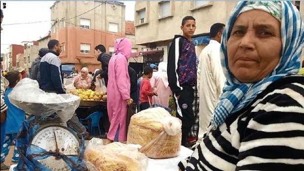 هذه هي مستجدات قضية "مي فتيحة" !!!