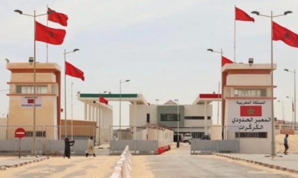 صورة تعبيرية