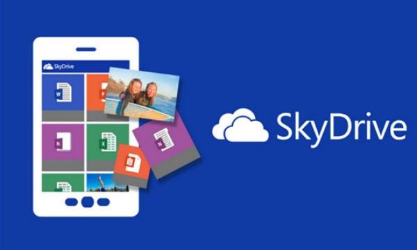 مايكروسوفت تمنح 20 غيغابايت مجاناً لمستخدمي ويندوز فون